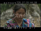グアテマラ・遺跡・マヤ・ティカル・シャーマンの儀式
